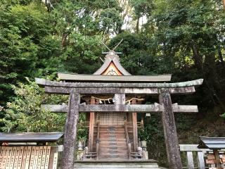 伊弉諾神社 (生駒市上町)の参拝記録(じゃすてぃさん)