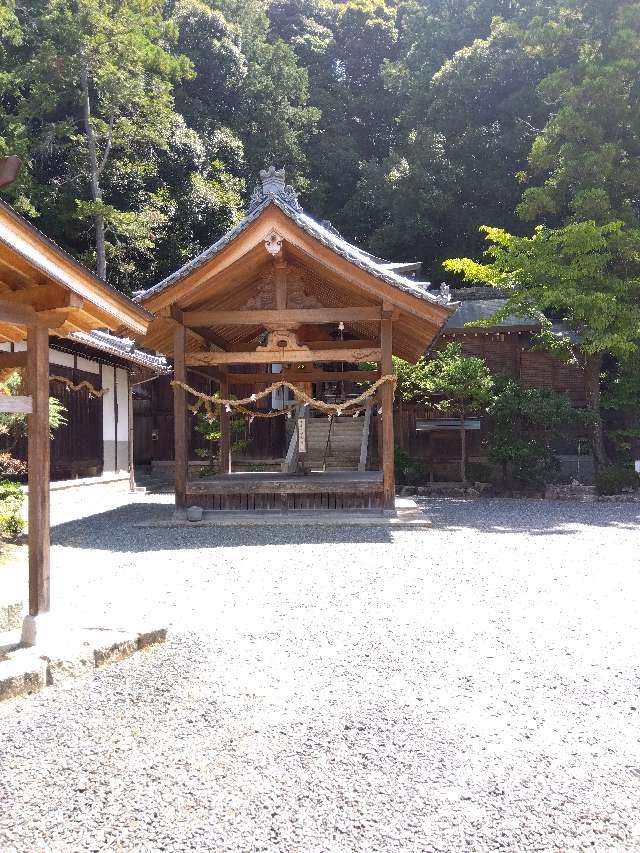 伊弉諾神社 (生駒市上町)の参拝記録6