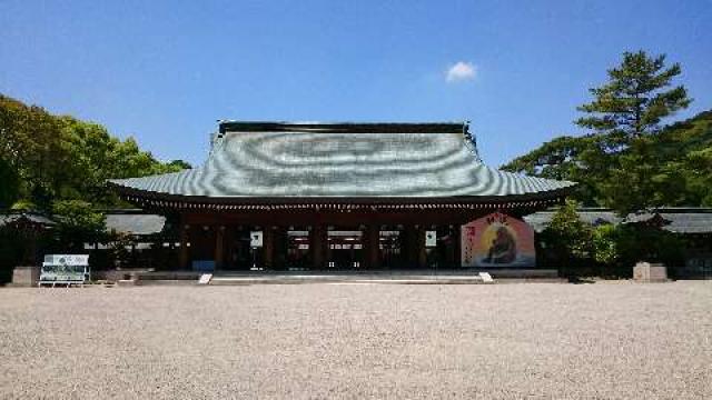奈良県橿原市久米町934 橿原神宮の写真6