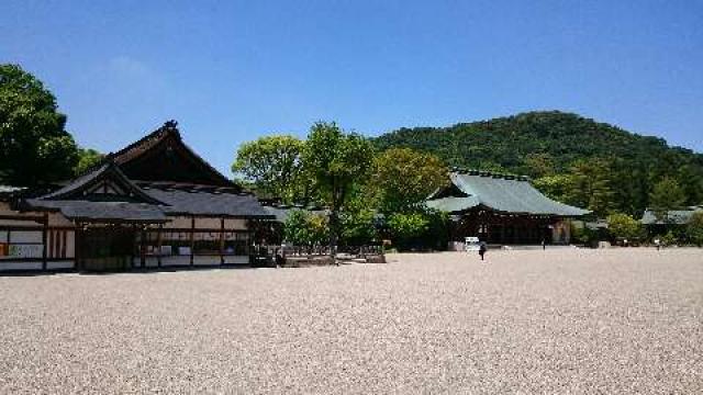 奈良県橿原市久米町934 橿原神宮の写真7