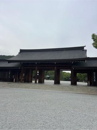 橿原神宮の参拝記録(⛩️🐍🐢まめ🐢🐍⛩️さん)