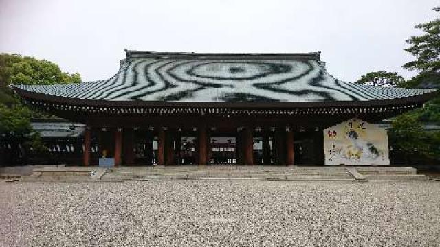 奈良県橿原市久米町934 橿原神宮の写真12