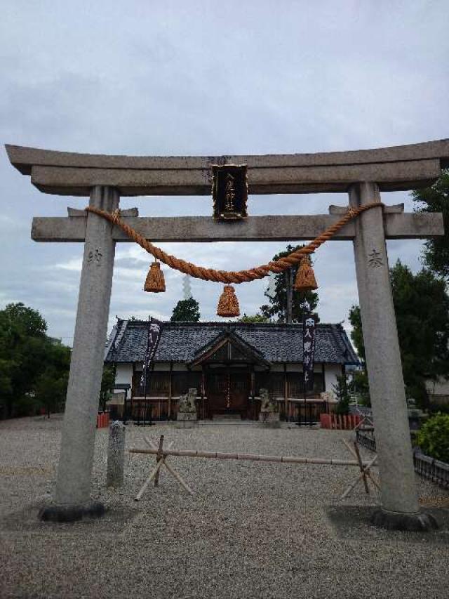 奈良県橿原市小綱町335番地 入鹿神社の写真2