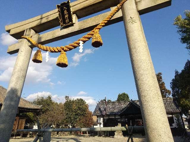 入鹿神社の参拝記録(天地悠久さん)