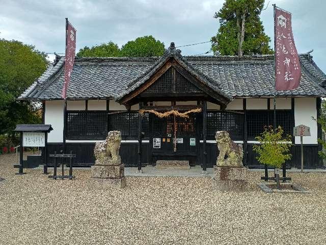 入鹿神社の参拝記録1