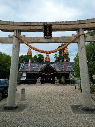 入鹿神社の参拝記録(監督まっちゃんさん)
