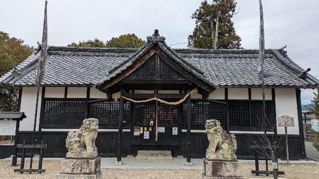 入鹿神社の参拝記録2