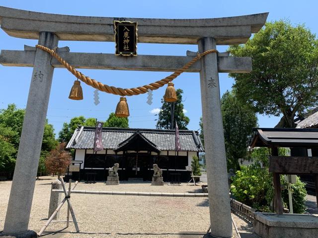 入鹿神社の参拝記録(まきちゃんさん)