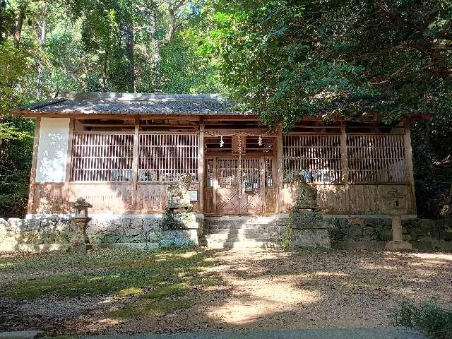 東大谷日女命神社の参拝記録4