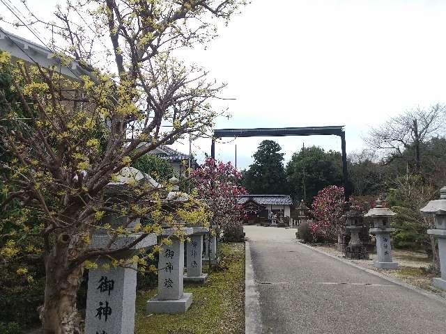 宗我坐宗我都比古神社の参拝記録4