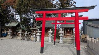天高市神社の参拝記録(あきおさん)