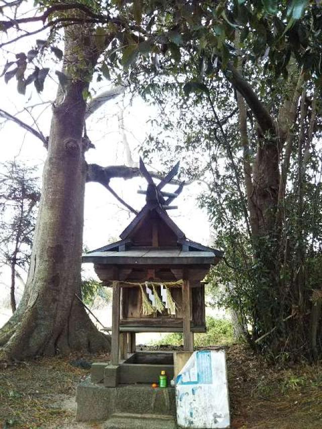 奈良県橿原市大垣町屋就40 屋就神命神社の写真2