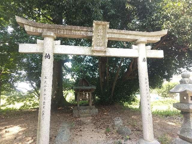 屋就神命神社の参拝記録3