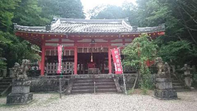 奈良県橿原市大谷町248-5 畝火山口神社の写真1