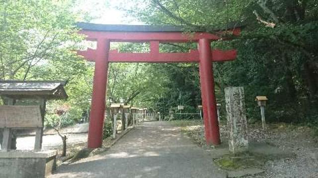 奈良県橿原市大谷町248-5 畝火山口神社の写真2