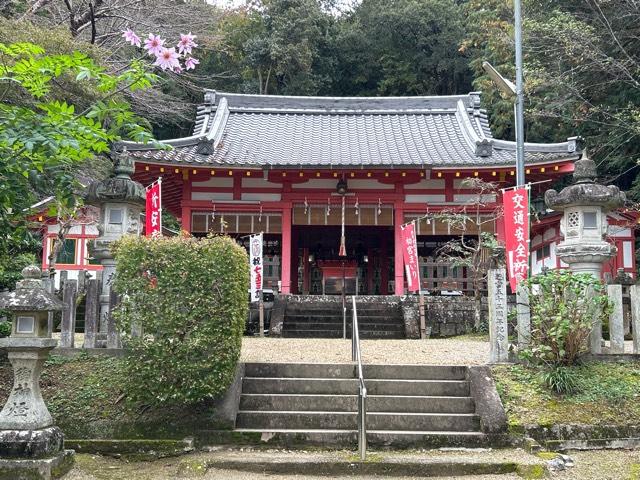 畝火山口神社の参拝記録6