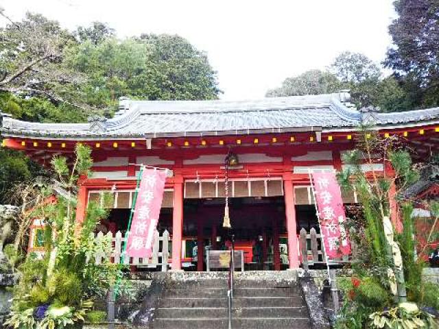 畝火山口神社の参拝記録1