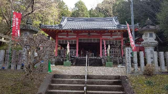 畝火山口神社の参拝記録10
