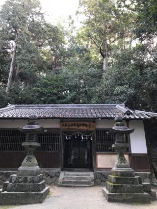 天香山神社の参拝記録(うめちゃんさん)
