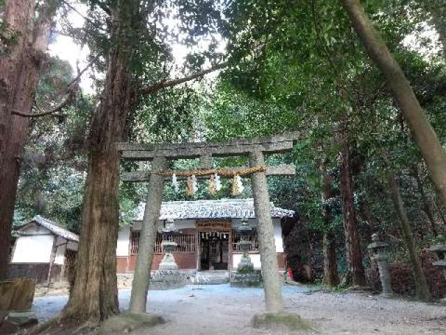 天香山神社の参拝記録(天地悠久さん)