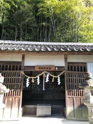 天岩戸神社の参拝記録(うめちゃんさん)