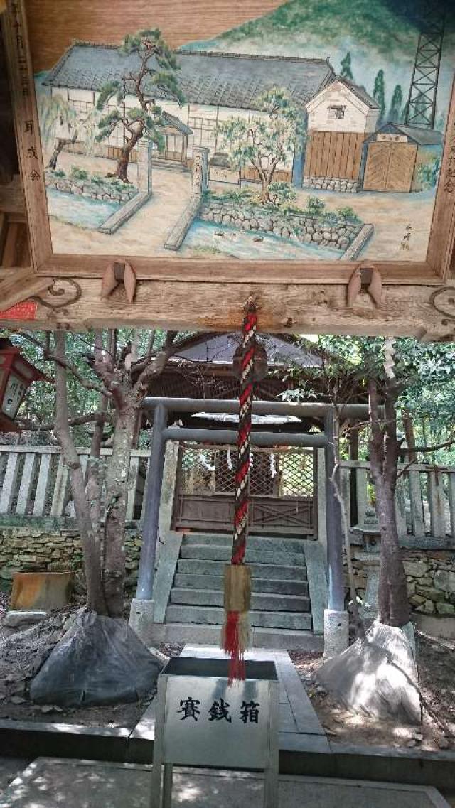耳成山口神社の参拝記録(のぶちゃんさん)