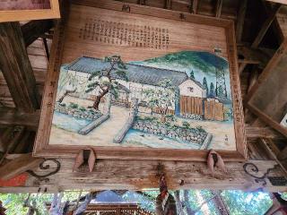 耳成山口神社の参拝記録(tayohさん)