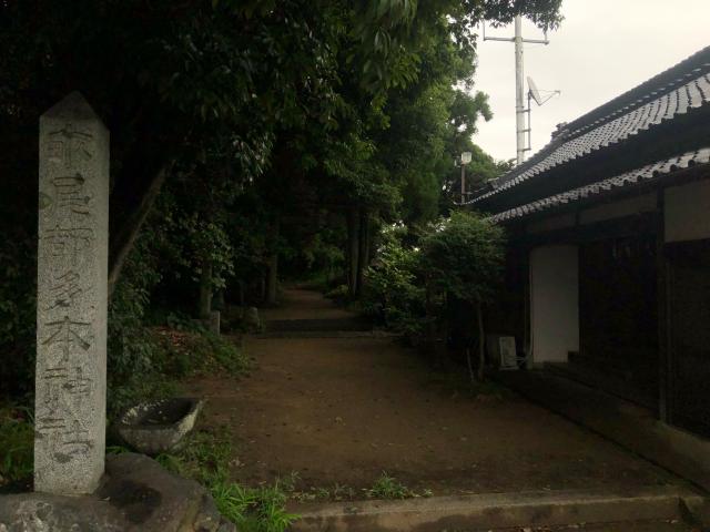 畝尾都多本神社の参拝記録6