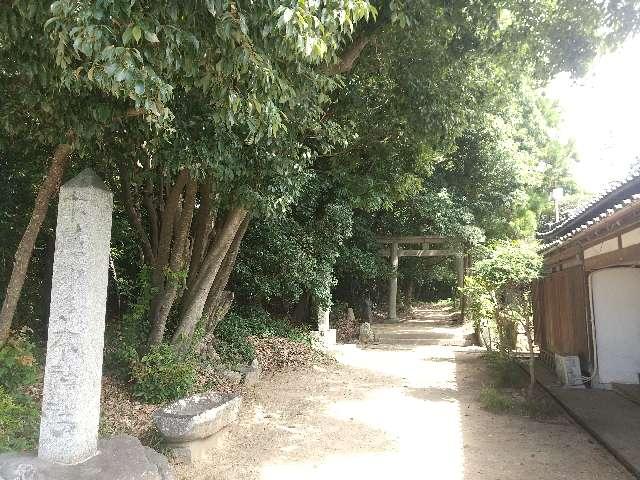 畝尾都多本神社の参拝記録8