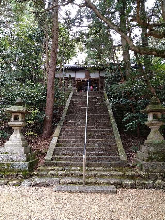 葛木倭文座天羽雷命神社の参拝記録9