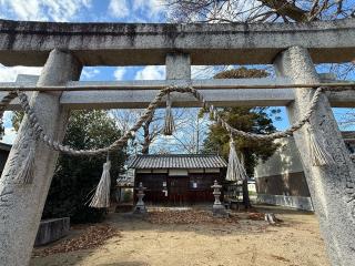葛木御縣神社の参拝記録(あきちゃんさん)