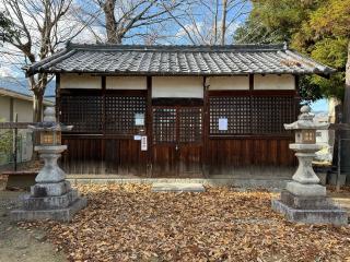 葛木御縣神社の参拝記録(あきちゃんさん)