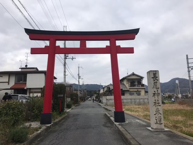 長尾神社の参拝記録1