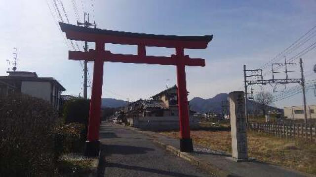 奈良県葛城市長尾471 長尾神社の写真2