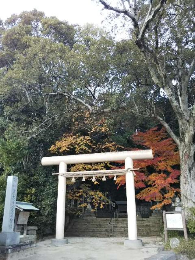 葛木坐火雷神社(笛吹神社)の参拝記録2