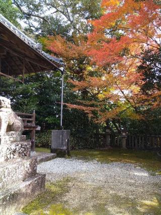 葛木坐火雷神社(笛吹神社)の参拝記録(監督まっちゃんさん)