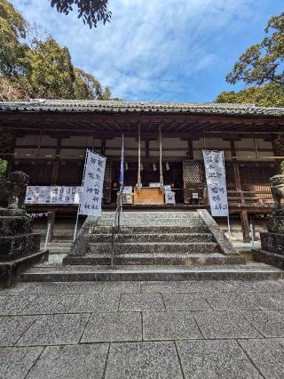 葛木坐火雷神社(笛吹神社)の参拝記録(たこやきさん)