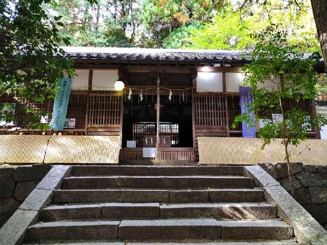 當麻山口神社の参拝記録8