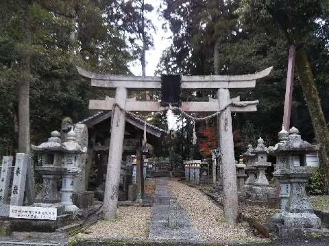 宗像神社の参拝記録(天地悠久さん)