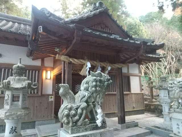 宗像神社の参拝記録(天地悠久さん)