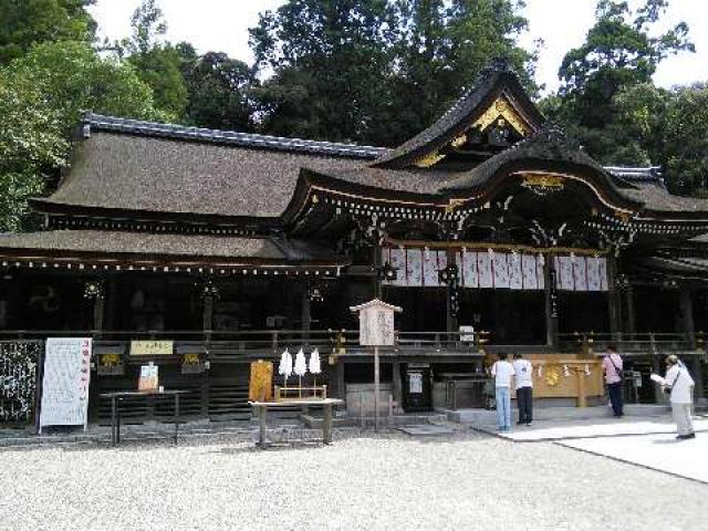 奈良県桜井市茅原 大神神社の写真1
