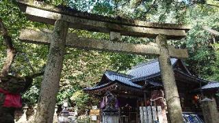 等彌神社の参拝記録(のぶちゃんさん)