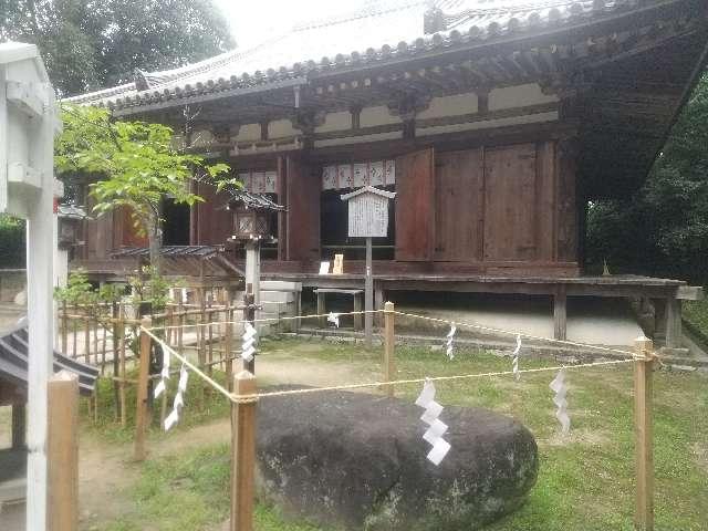 大直禰子神社(若宮社)の参拝記録5