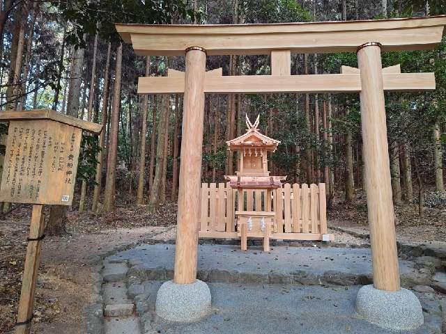 貴船神社(三輪)の参拝記録7