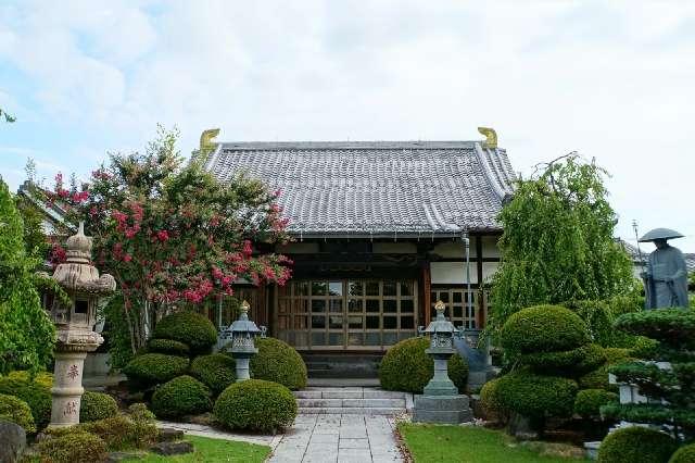雲竜山東西寺東光院の写真1