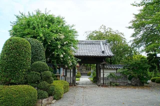 雲竜山東西寺東光院の参拝記録1