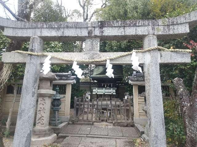 琴比羅神社（恵比須神社境内社）の参拝記録1