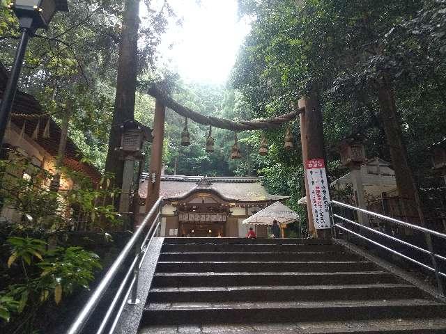 狭井坐大神荒魂神社 (狭井神社)の参拝記録8