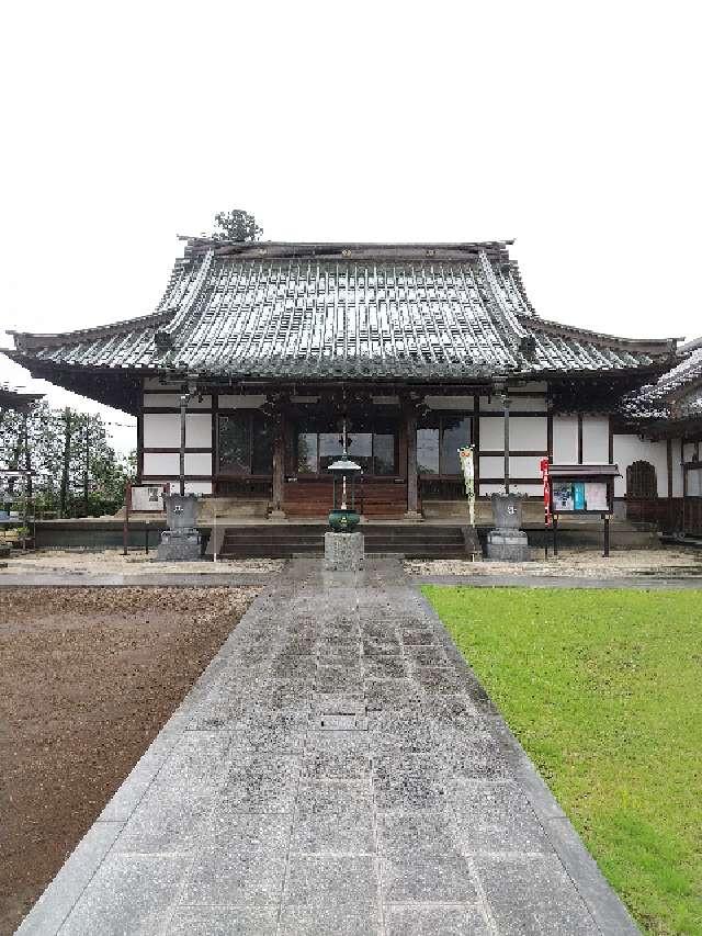 埼玉県春日部市立野349-2 柳光山 延命院の写真4