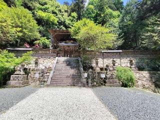 與喜天満神社の参拝記録(セイヂさん)